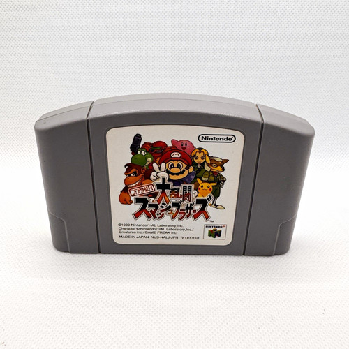 Japenese nintendo game lot - nintendo,